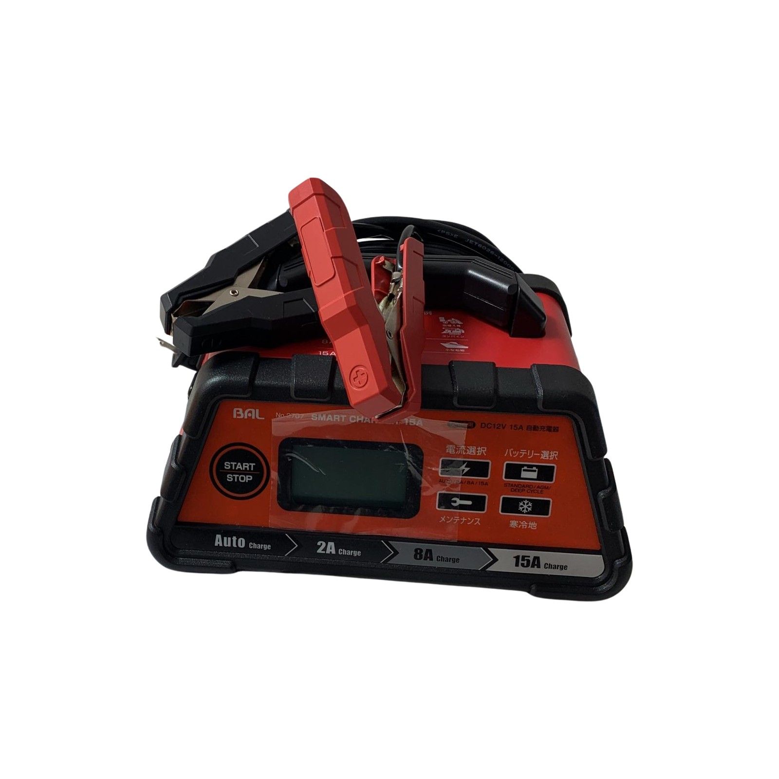 €€BAL バル 12vバッテリー 充電器15A SMART CHARGER 2707 オレンジ