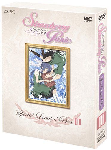 ストロベリー・パニック Special Limited Box Ⅴ〈初回限定版〉 お