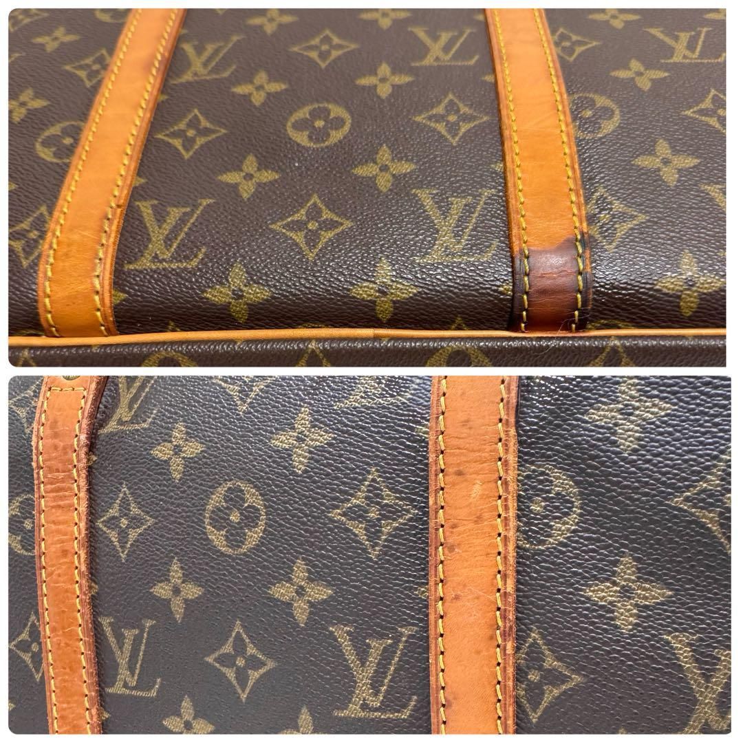 LOUIS VUITTON ルイヴィトン モノグラム シリウス50 型番