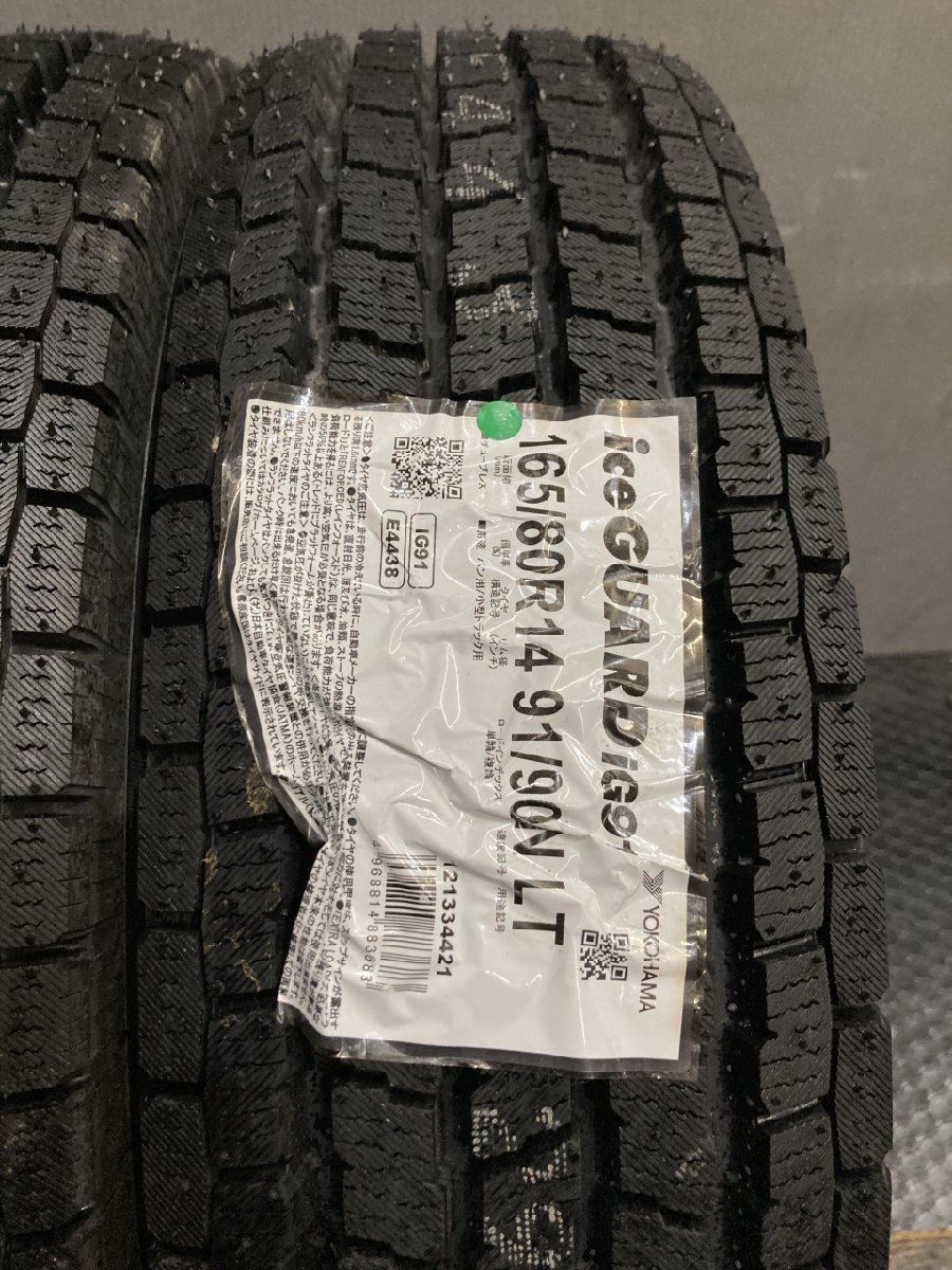 新品 YOKOHAMA ice GUARD iG91 165/80R14 91/90N LT 14インチ スタッドレス 4本 21年製 ADバン等　 (VTF884)