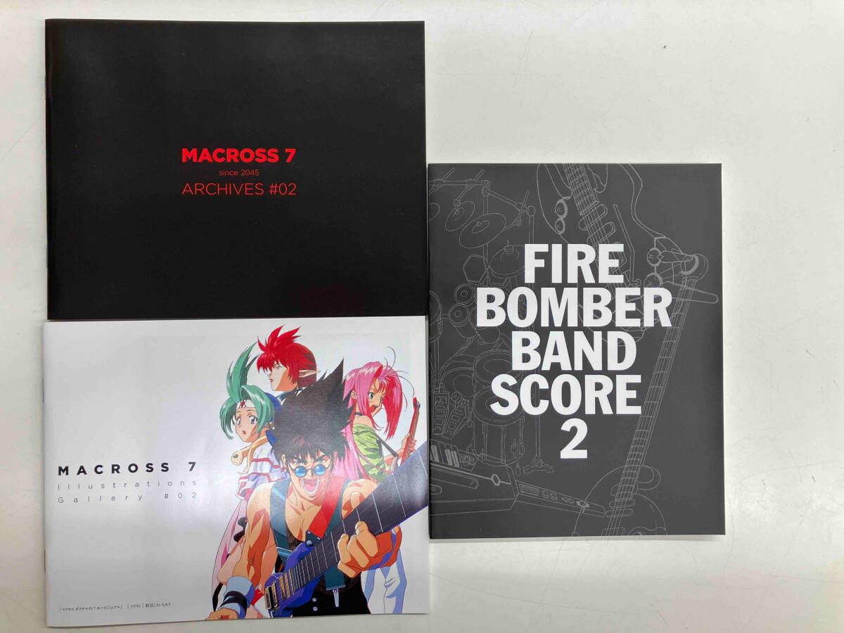 マクロス7 Blu-ray Box Complete FIRE 2(期間限定生産版)(Blu