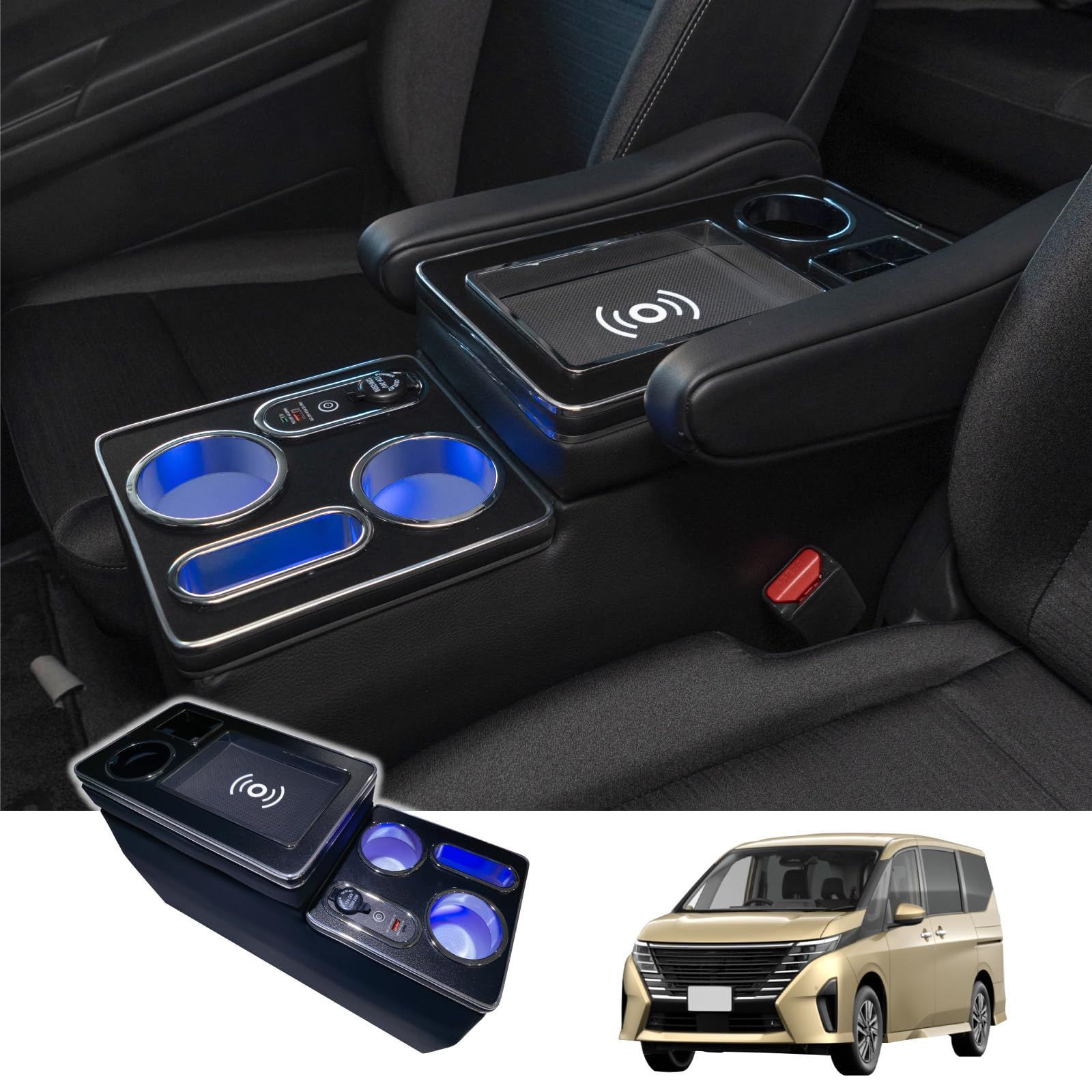クラフトワークス セレナ C28 e-power 用 コンソールボックス LED コンソール ボックス アームレスト センターコンソール 収納 SERENA