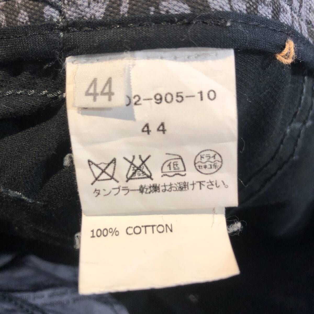 00s galliano archive ニットパーカー 平成初期 グランジ anyfee/プラスサイズ】ジャガードロゴニットプルオーバー Life