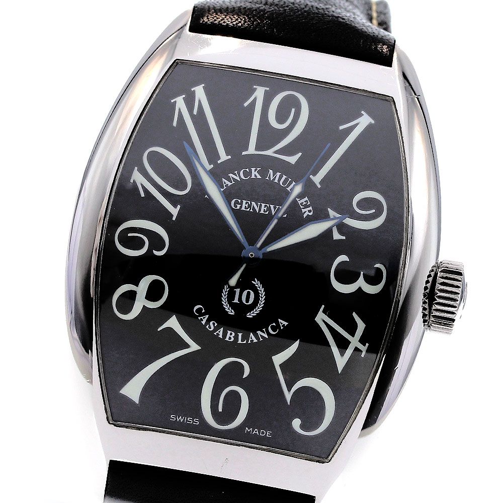 フランクミュラー FRANCK MULLER 8880C カサブランカ 10周年記念 自動巻き メンズ箱・保証書付き_834774