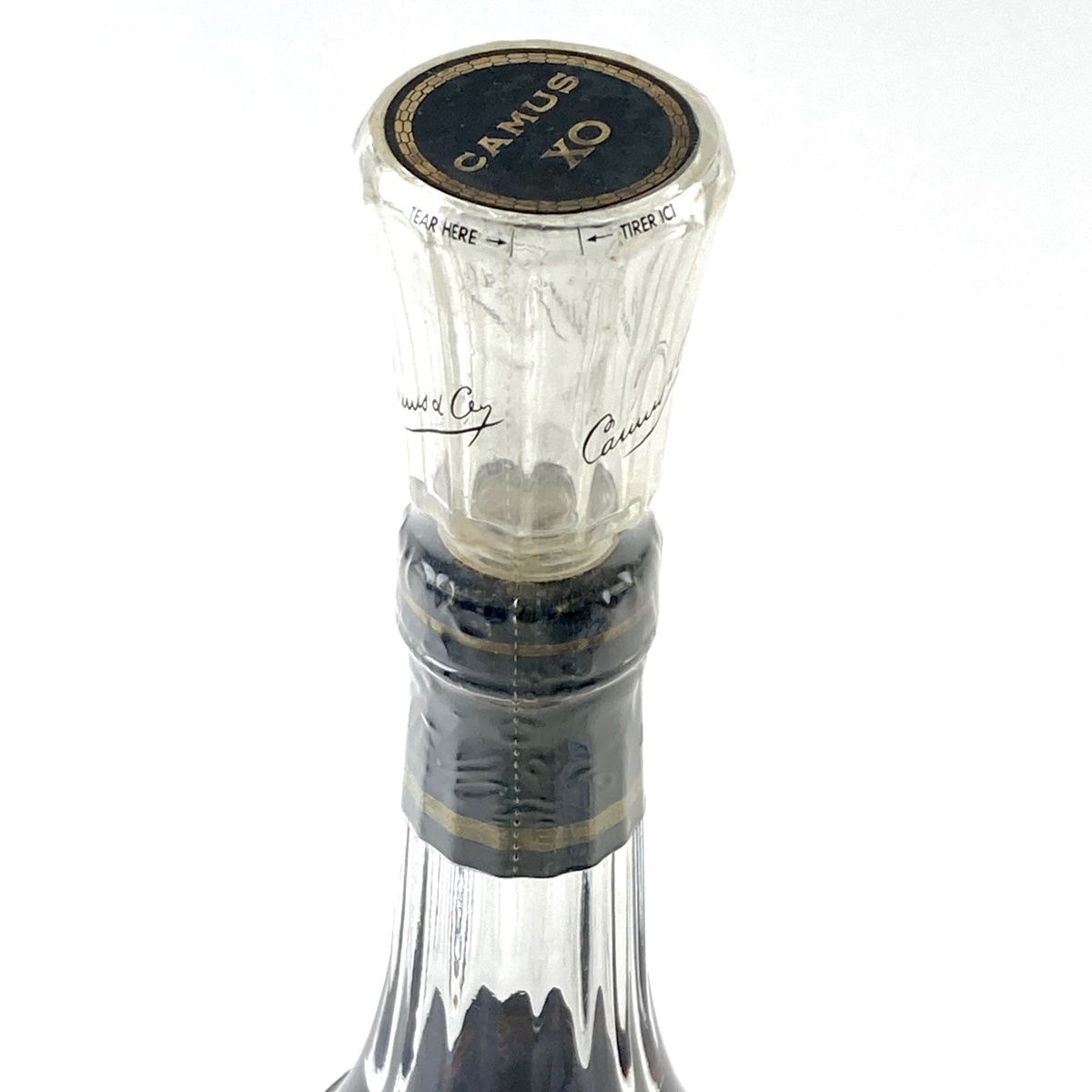 3本 カミュ CAMUS ナポレオン 紳士と淑女 天使の戯れ ブック型ボトル