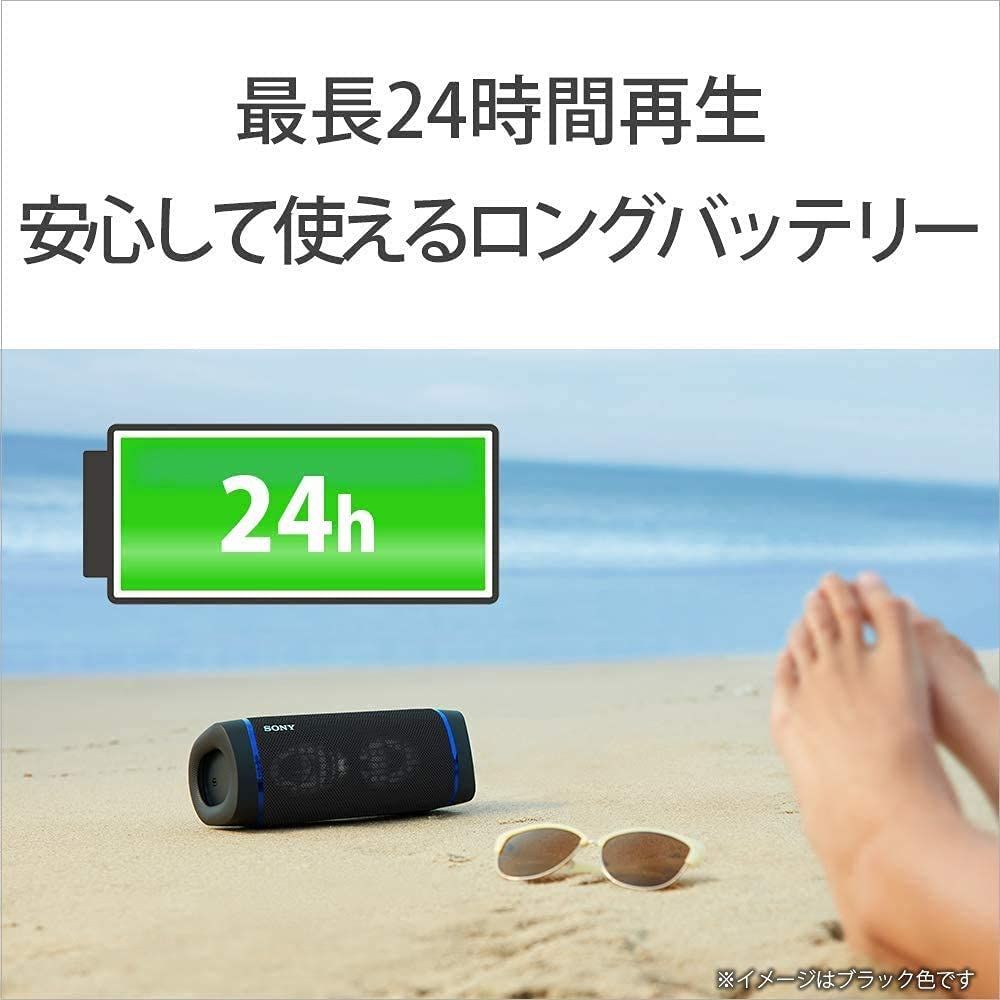 | ベージュ