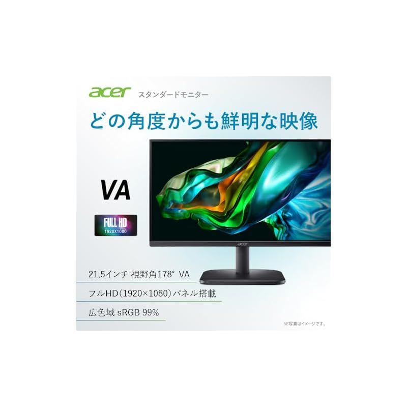 VA