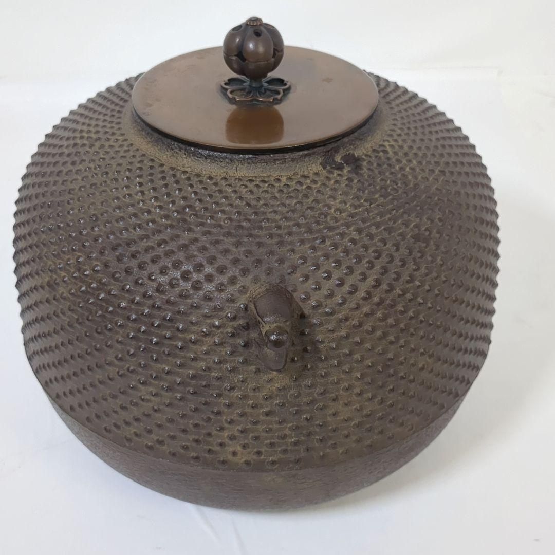 釜師 金森紹栄 茶釜 総霰平丸 丸霰 地紋 釜 鉄瓶 南鐐 茶道具 ヴィンテージ
