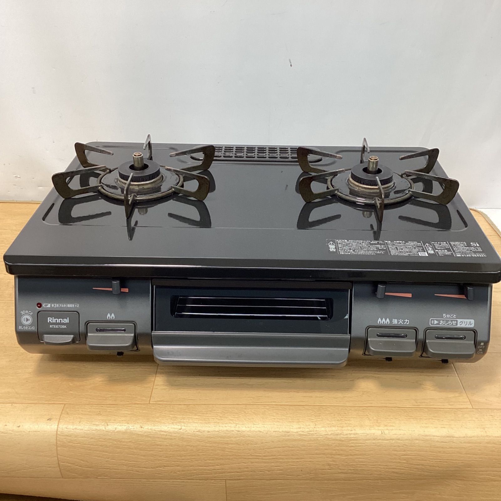 樽 タル バレルテーブル カウンターテーブル 立ち呑み バー カフェ 空