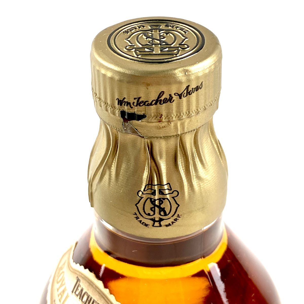 古酒】INVER HOUSE等 3本スコッチウイスキーセット - メルカリ
