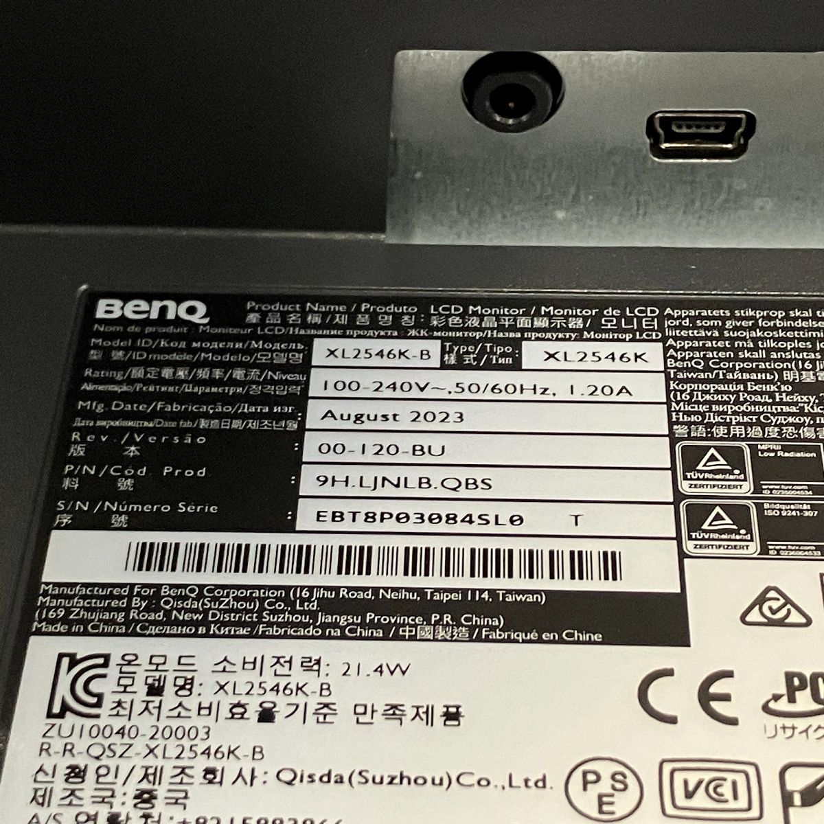 BenQ XL2546K