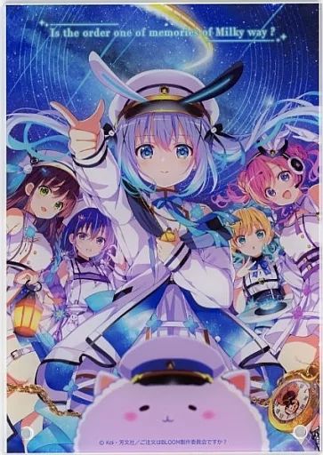 中古】アクリルスタンド・アクリルパネル 集合 アクリルプレート＜銀河
