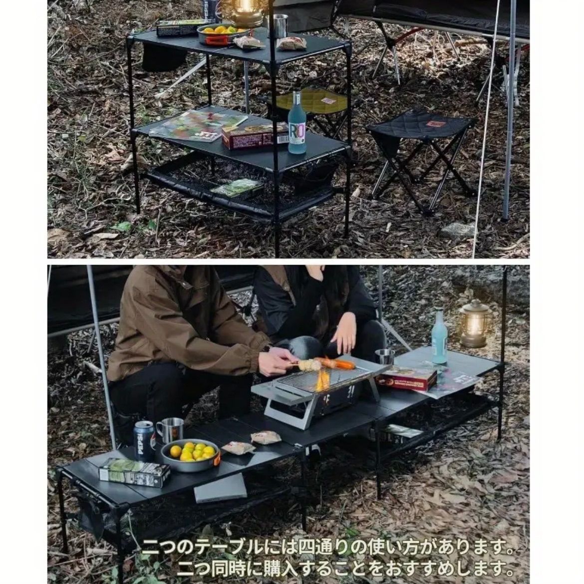 BBQ用