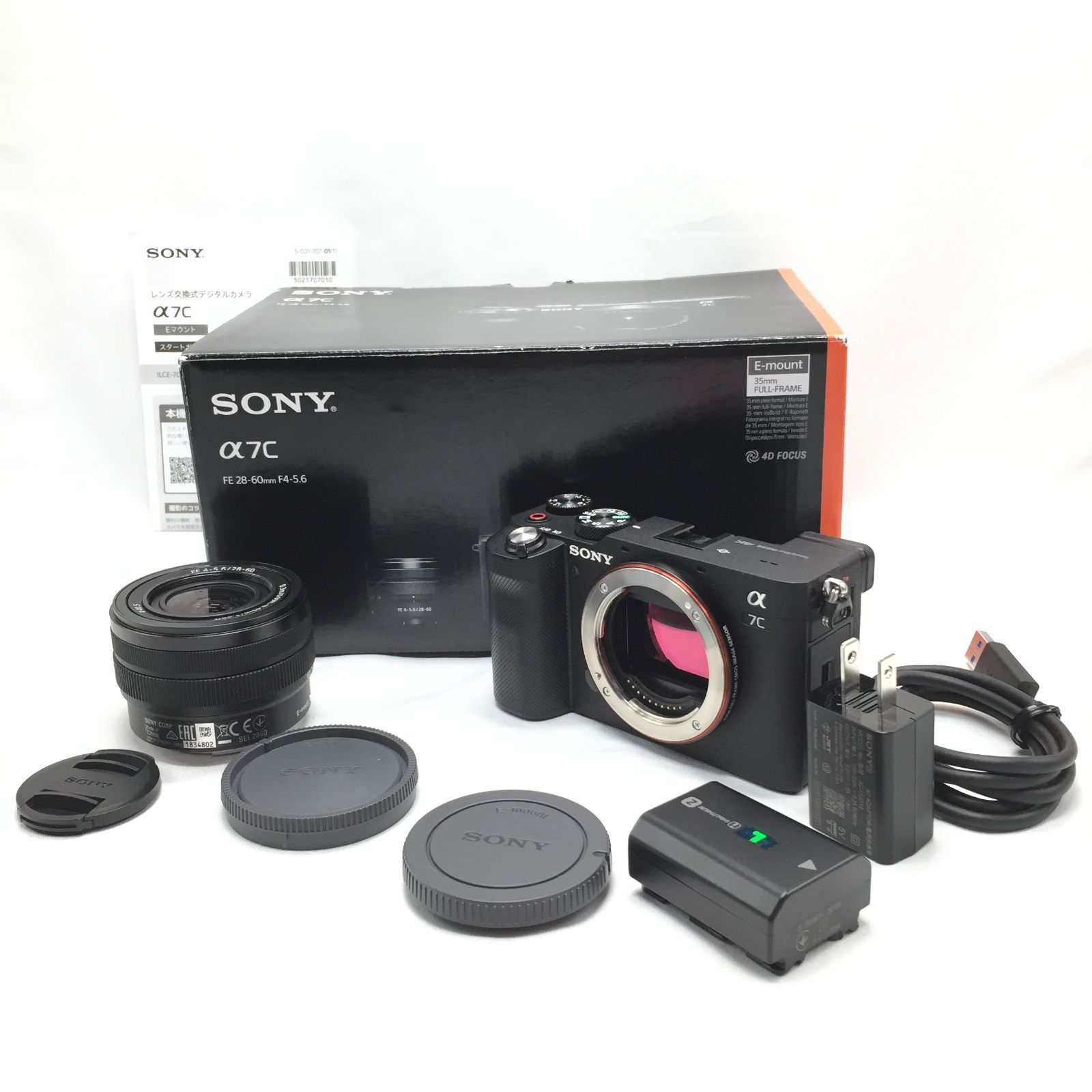 元箱付美品】SONY (ソニー) α7C ズームレンズキット ILCE-7CL ブラック - メルカリ