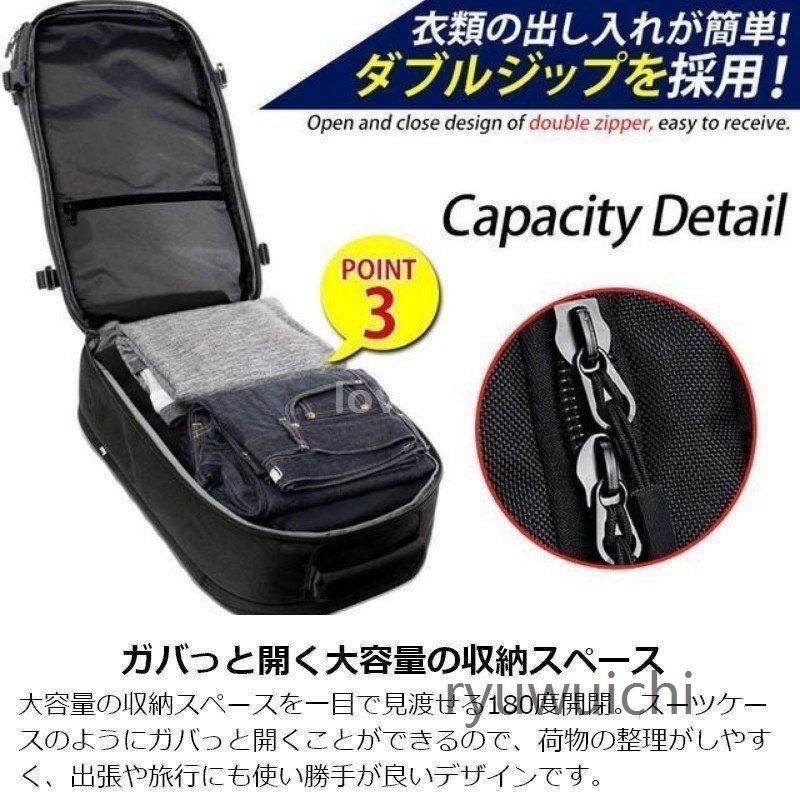 シューズ収納 ジム用