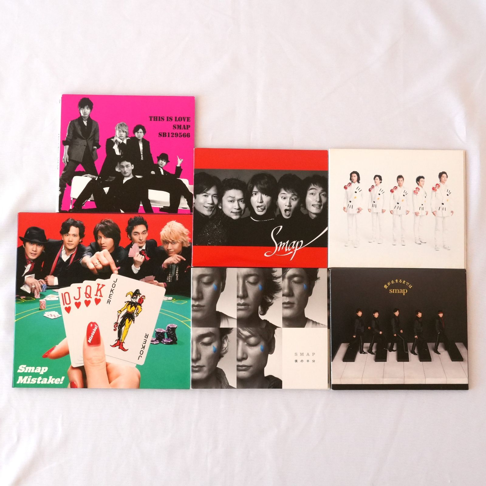 SMAP コップ カップ 中居正広 木村拓哉 稲垣吾郎 草彅剛 香取慎吾 KO]SMAP CD 20枚セット スマップ 中居正広 木村拓哉 稲垣吾郎 草