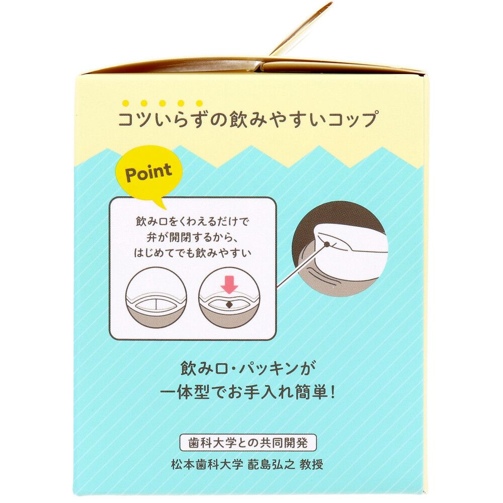 ベージュ