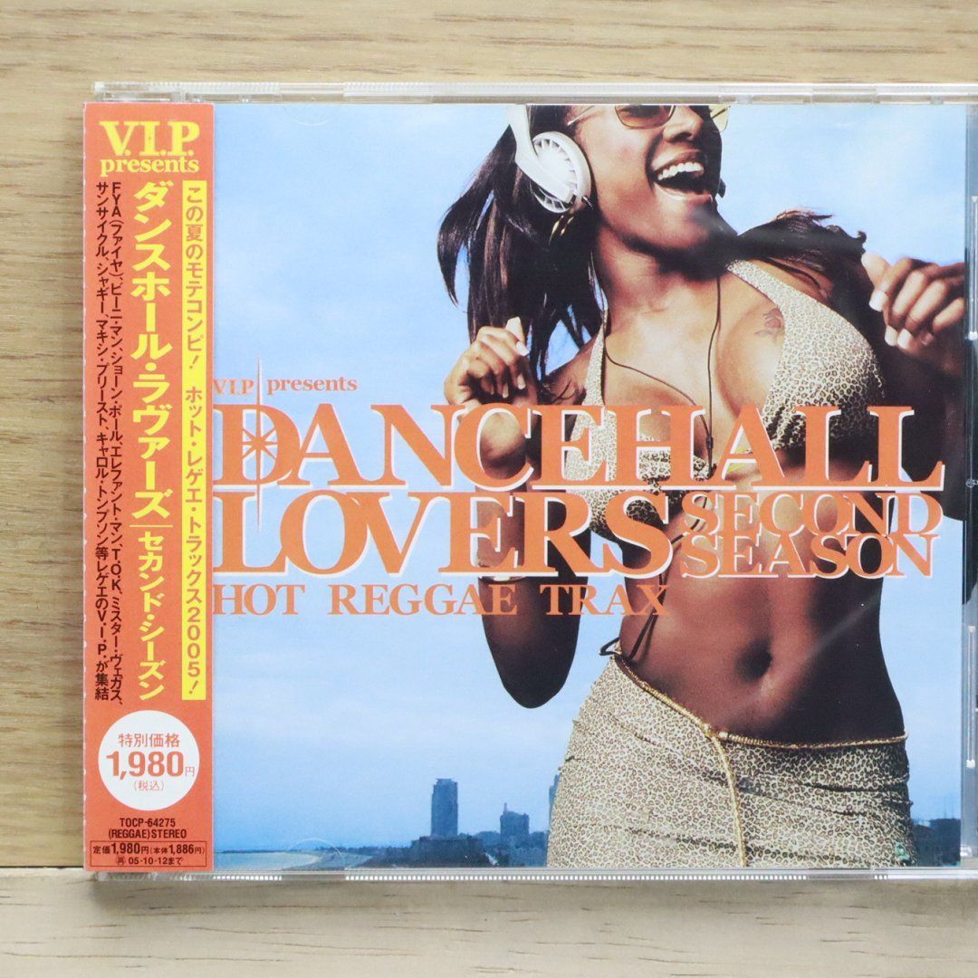 洋楽 kan kick LP 2025年最新】KanKickの人気アイテム - メルカリ