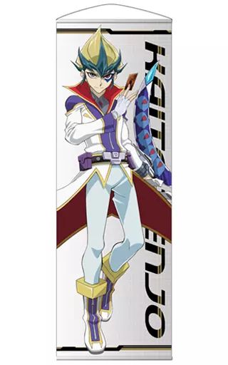 中古】タペストリー 天城カイト 150cmタペストリー 「遊戯王ZEXAL