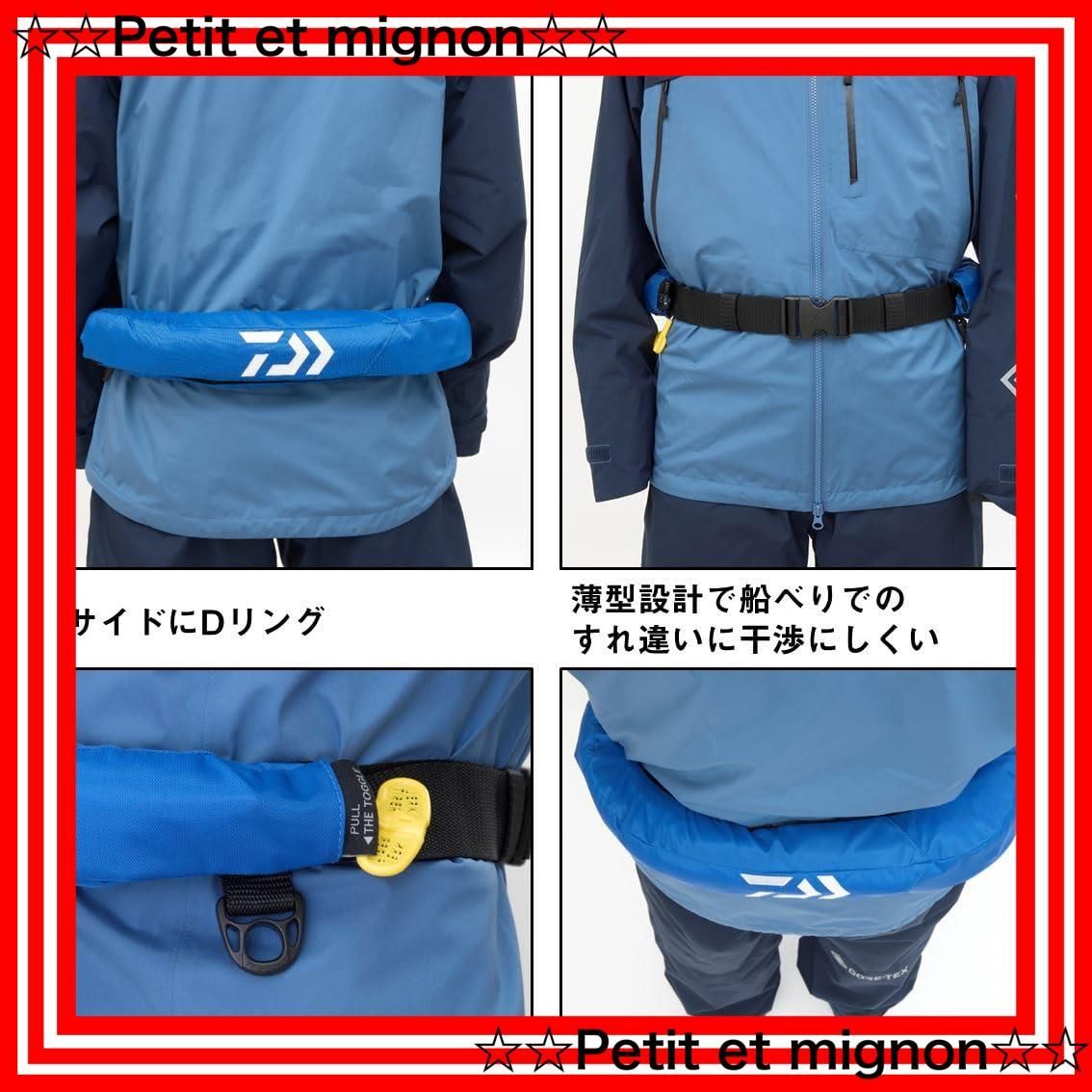 スピード発送 DF-2724|DF-2709