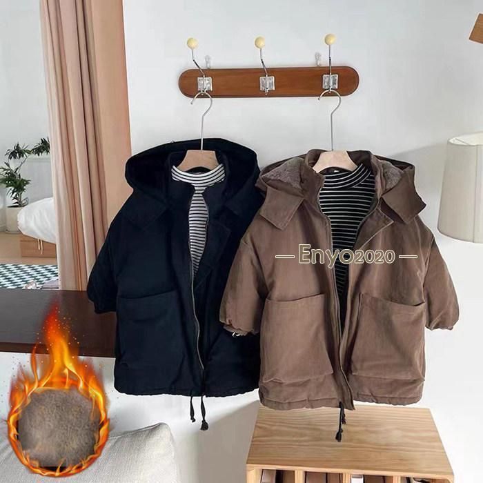 ダウン キッズ 裏起毛 ボア 中綿コート ロング丈 子供服 女の子 男の子 アウター パーカー フード付き 通学 学生服