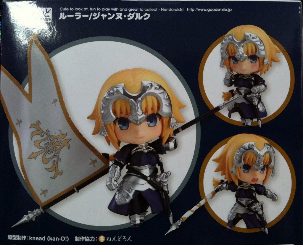グッドスマイルカンパニー ねんどろいど 650 ルーラー/ジャンヌ