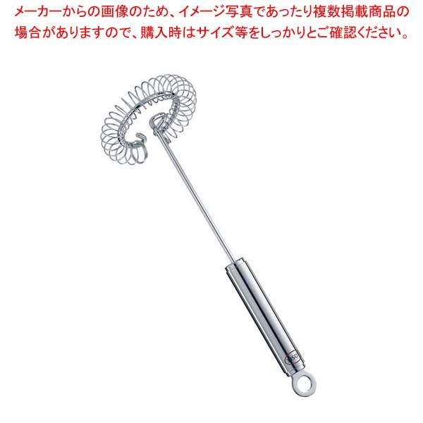 レズレー 18-10 コンフェクショナリーディポジッター 16229 代引不可