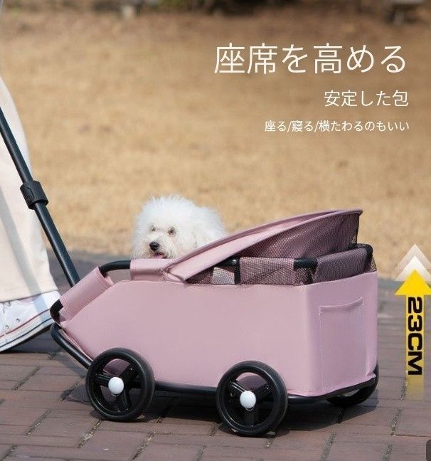 犬猫用ペットカート　折り畳み可、取り外し可 小型ペット用猫犬カート、外出用ペットカー 楽天市場】ペットカート