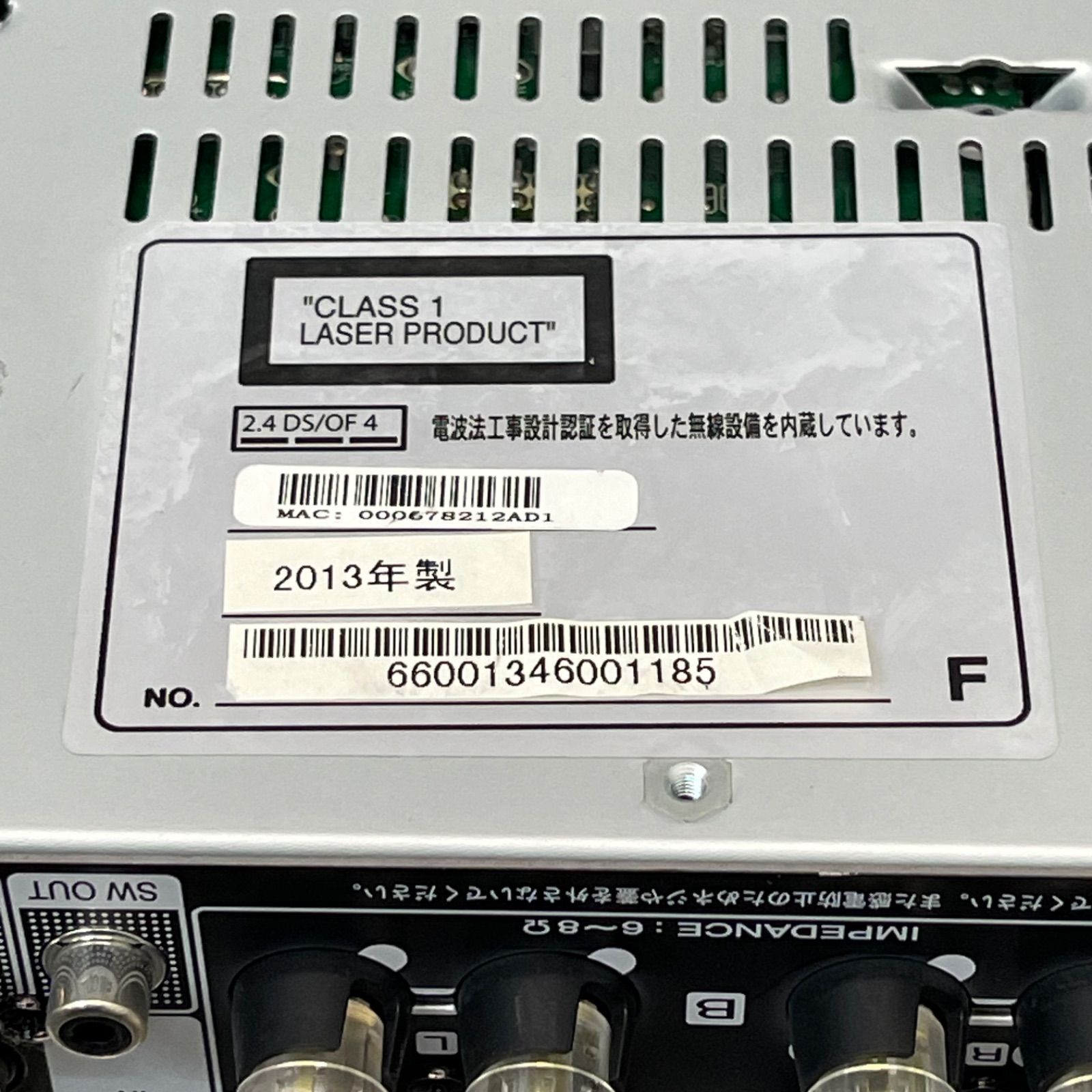 NPAA】ジャンク 2013年製 marantz マランツ ネットワークCD