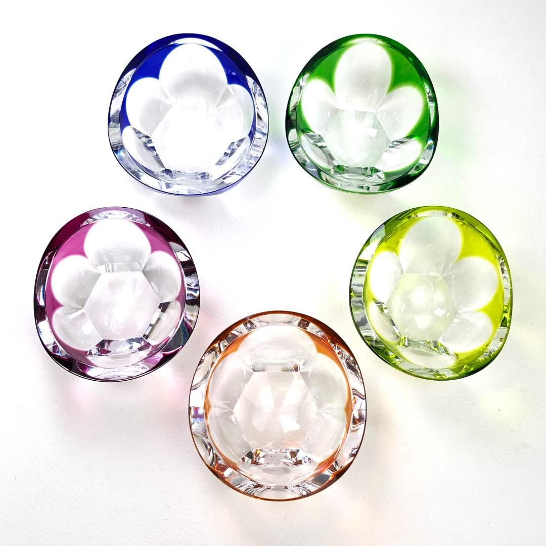 グリーン パープル