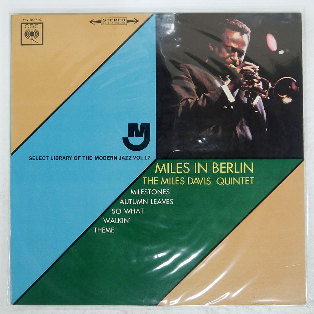 国内盤 MILES DAVIS/IN BERLIN/CBS YS897C LP - メルカリ