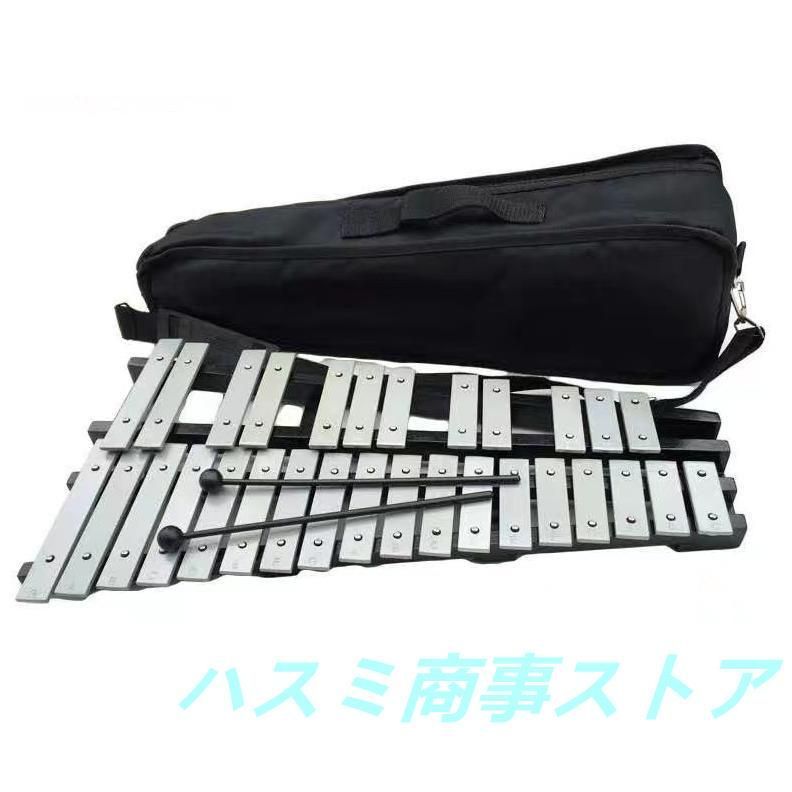 鉄琴 グロッケン 楽器 折りたたみ 卓上鉄琴 卓上 30音 折り畳み マレット 4本 収納ケース付 鍵盤 演奏 練習 プレゼント 演奏会 路上