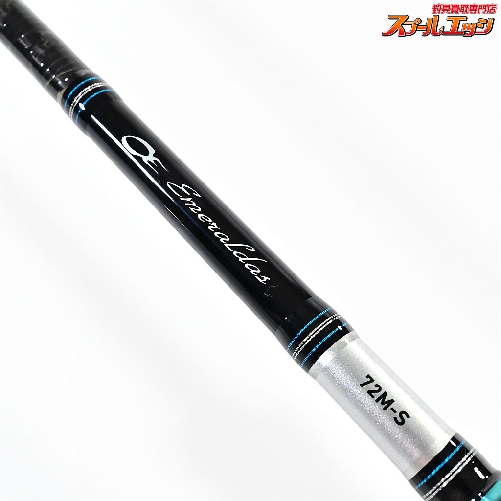 15エメラルダス 72