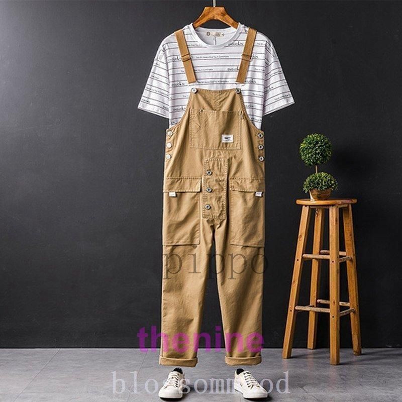 オールインワン