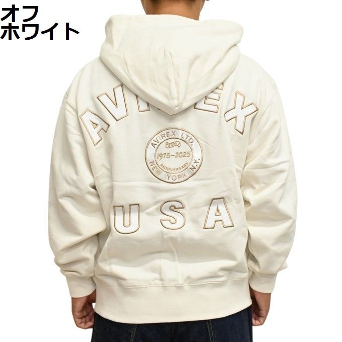 AVIREX アヴィレックス 783-5231006 オフホワイト色 50周年 バーシティ ロゴ ジップアップ パーカー フーディ スウェット アビレックス メンズ