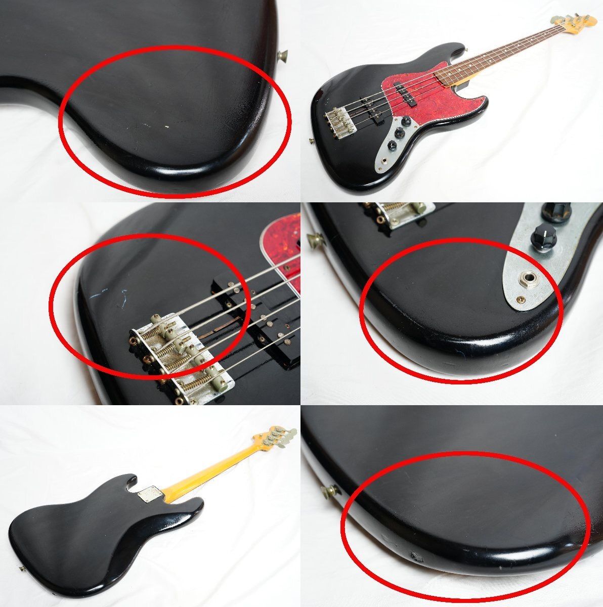 BASS