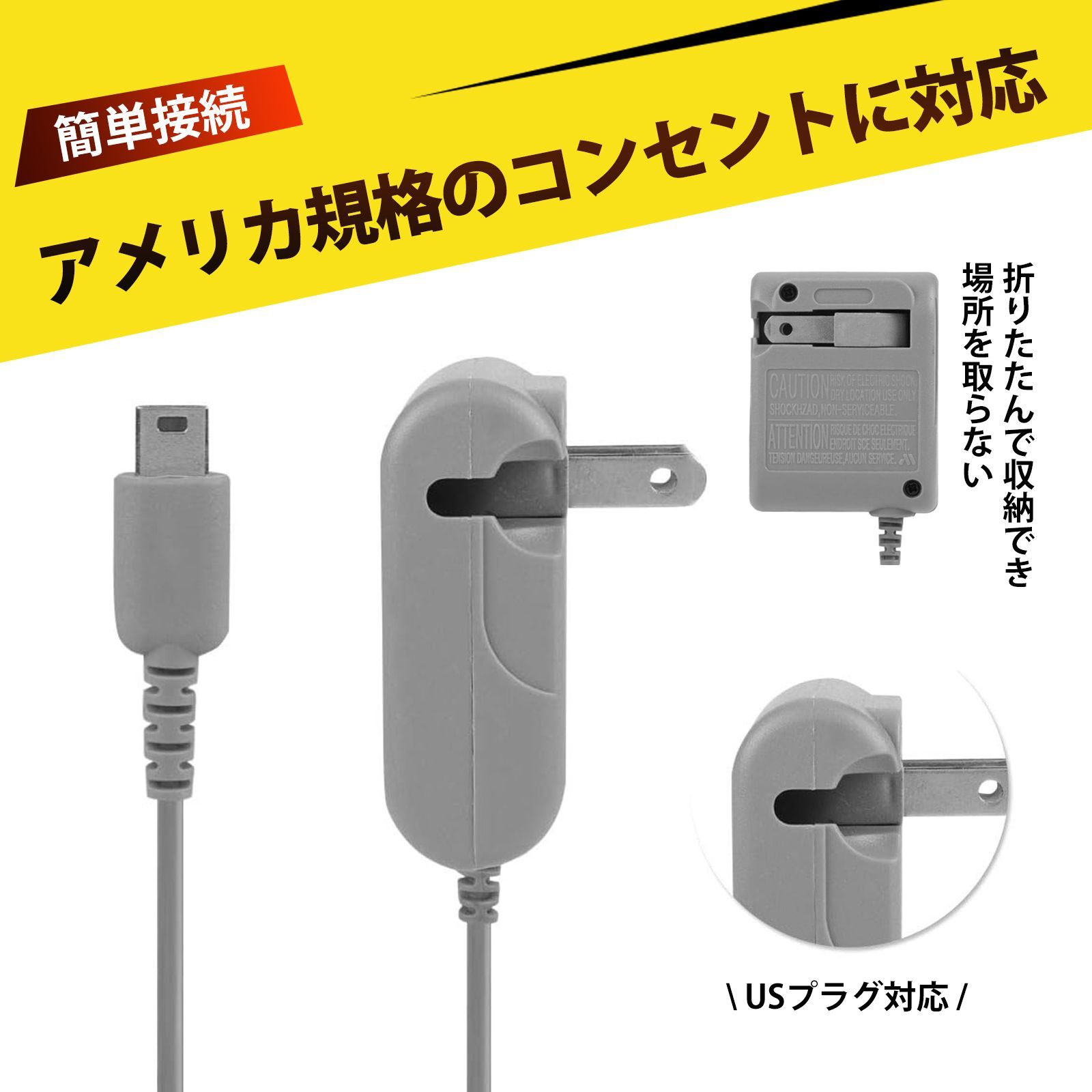 ニンテンドーDS Lite 本体　充電アダプタあり imgrc0113237110.jpg
