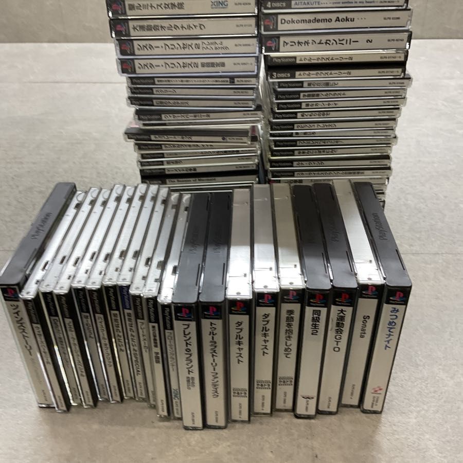 ブレードメーカー