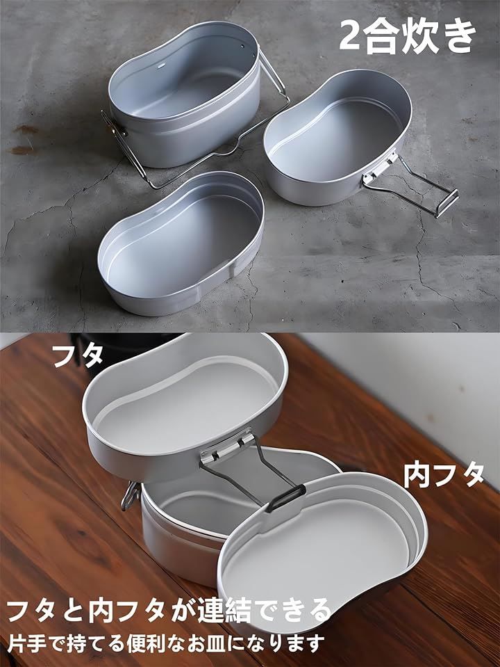 ラージ