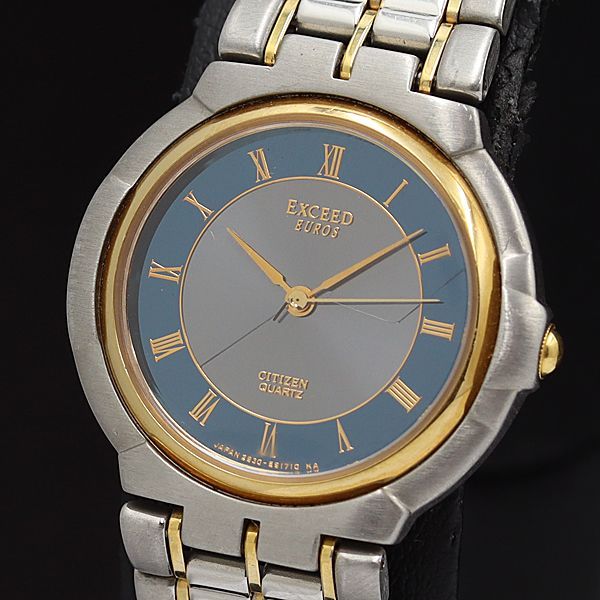 専用出品です。 シチズン エクシード ユーロス 2930-294831 ネイビー文字盤