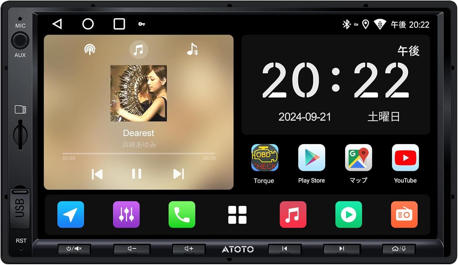 ATOTO Android A5L 2DIN オーディオ一ナビ、 7インチ IPS1280*720アンドロイドナビ、WiFi 対応/BT テザリング、Android Autou0026CarPlay ワイヤレス、無線・有線ミラーリンク、24バンドEQ DSP 内蔵、