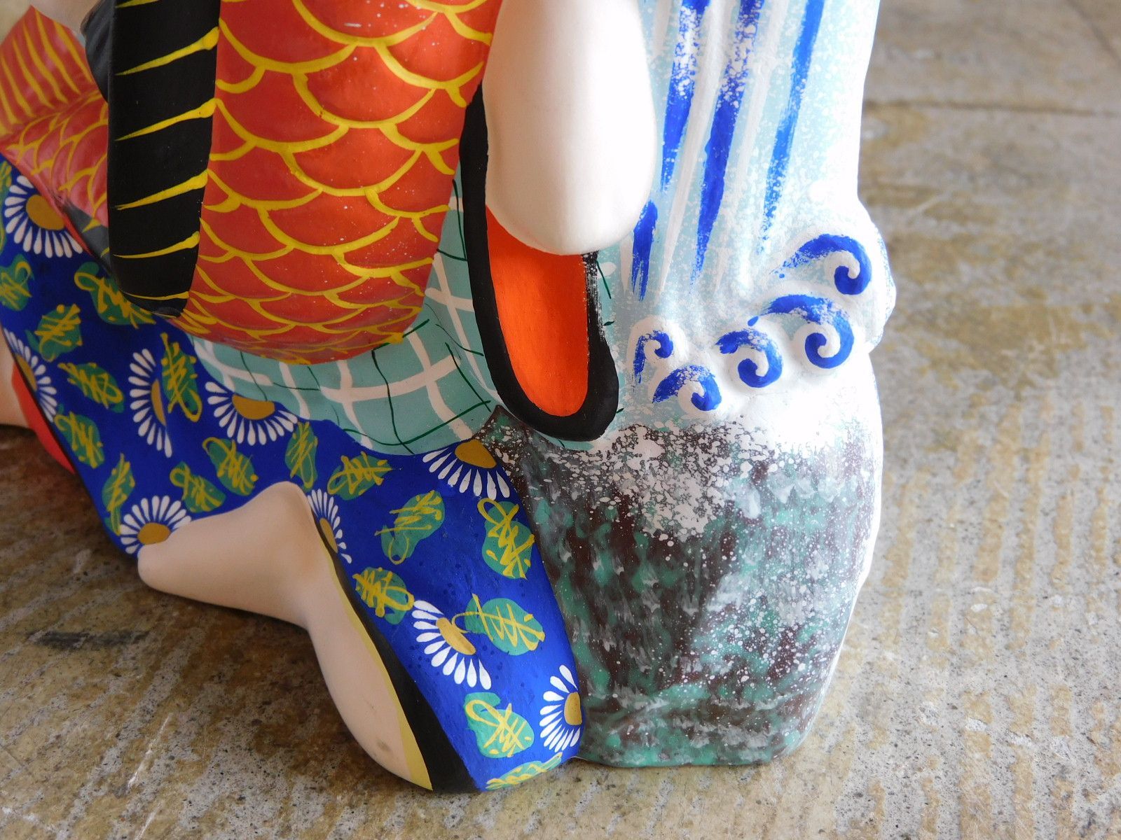 芳賀強 HK-a-05525