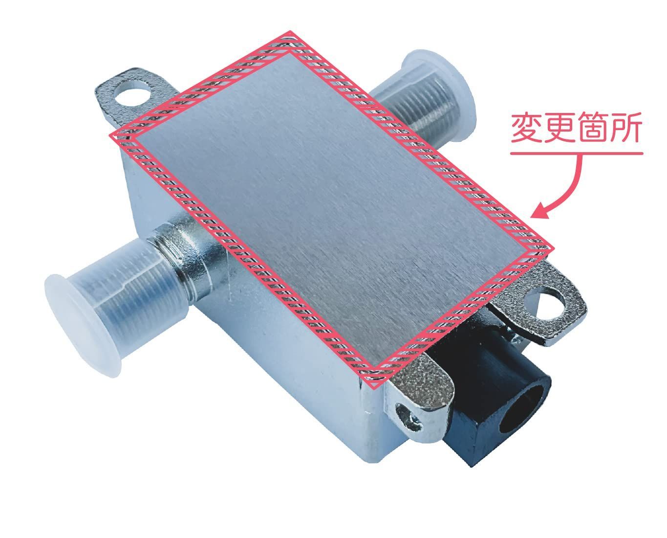【特価セール】4K8K対応 電源供給機 (ブースター電源部) DC15V 0.6A FE-TPI-SET2