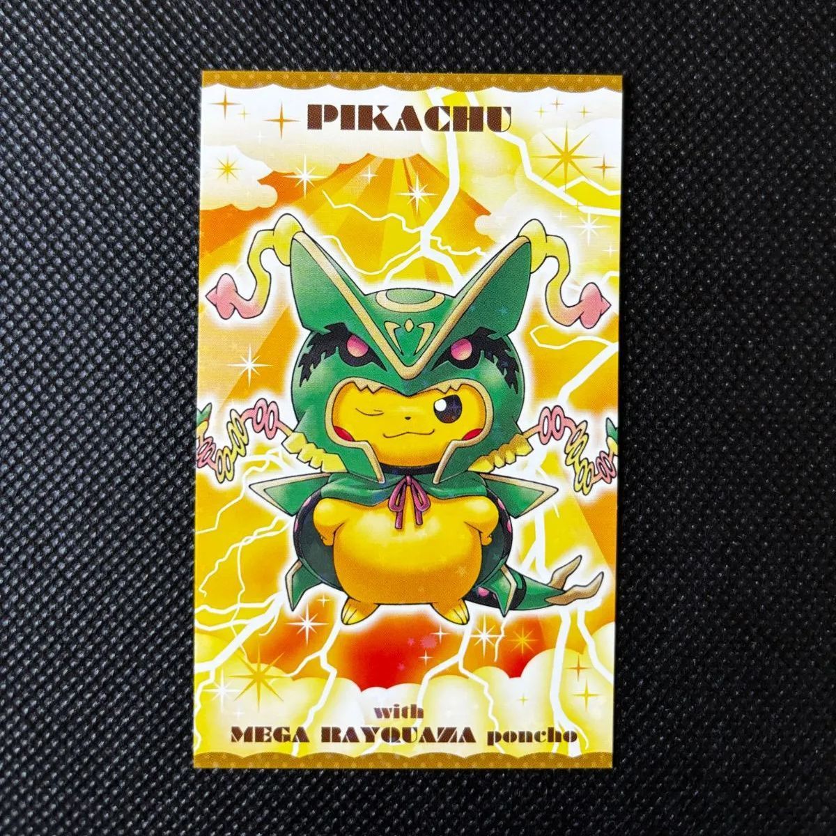 強カワ ピカチュウ メガレックウザ　名刺　カード　第1弾 メガレックウザ 名刺カード プロモ 強カワピカチュウのメガ