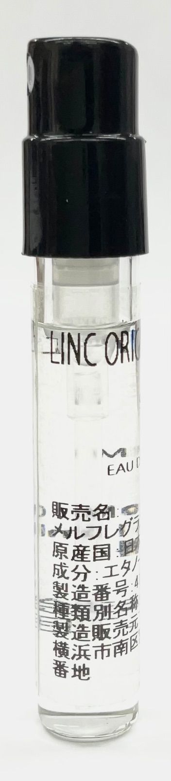 メルフレグランス】LINC ORIGINAL MAKERS リンクオリジナル