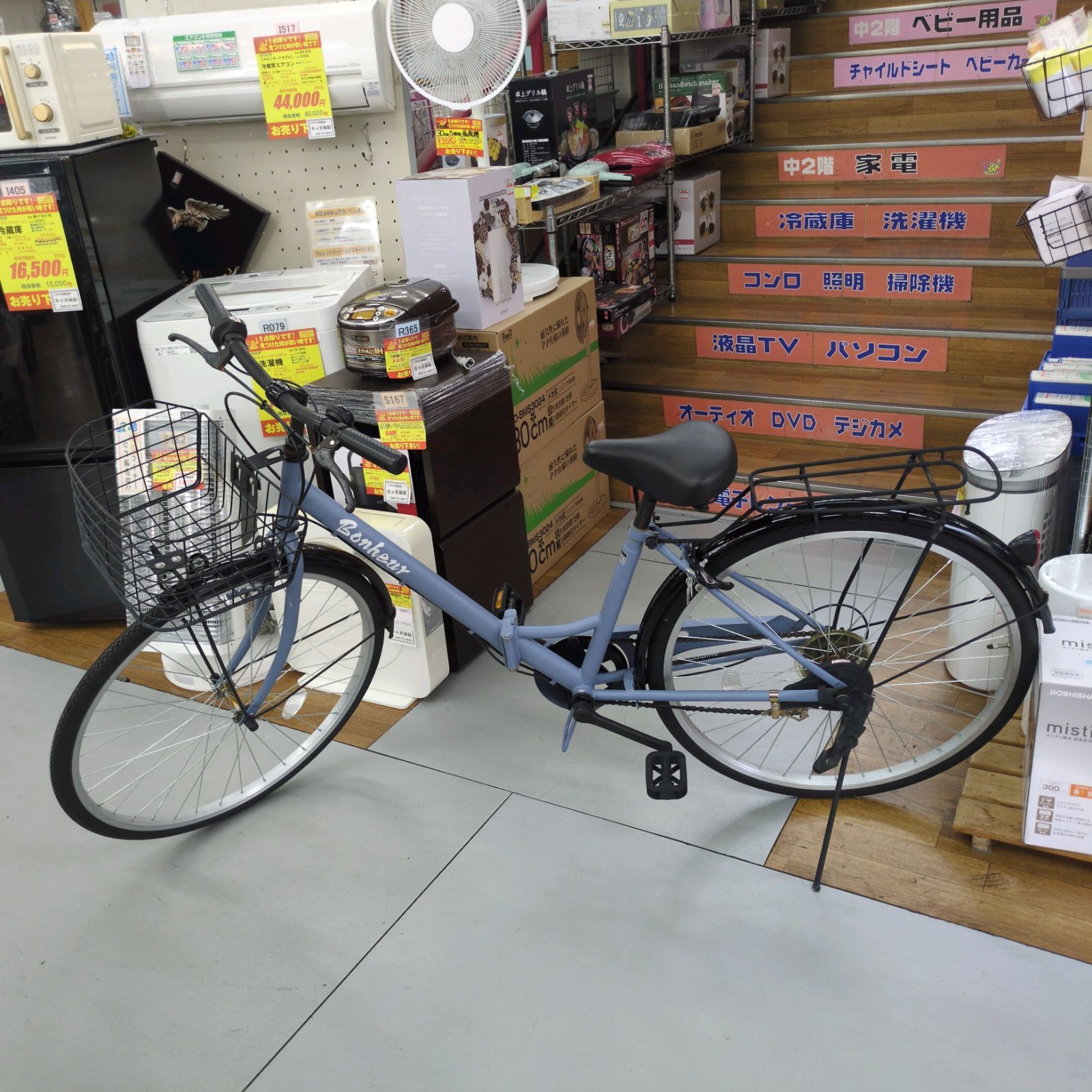 J318 サビキズ使用感有り 折りたたみ軽快自転車 Bonheur LEDダイナモ 26インチ