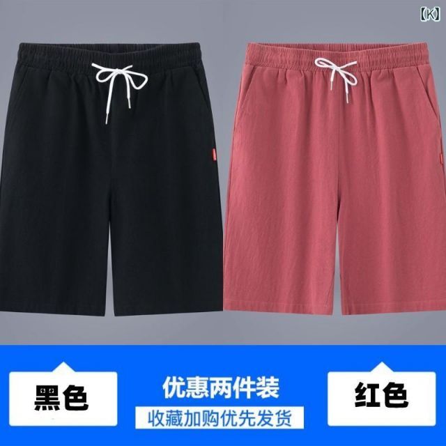 種類33：4XL/H：ダークブルー メンズ ファッション 服 男性用 オシャレ シンプル 大人 かっこいい 大きいサイズ ストリート 紳士服 スーツ パンツ アーミーグリーン コットン 夏 アメリカン 伸縮性 ストレッチ ストレッチ ウエスト カジュアル