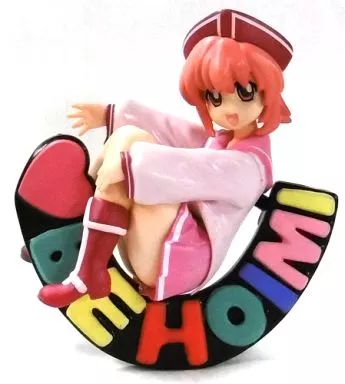 ぱにぽにだっしゅ コトブキヤ ワンコイン グランデ フィギュア