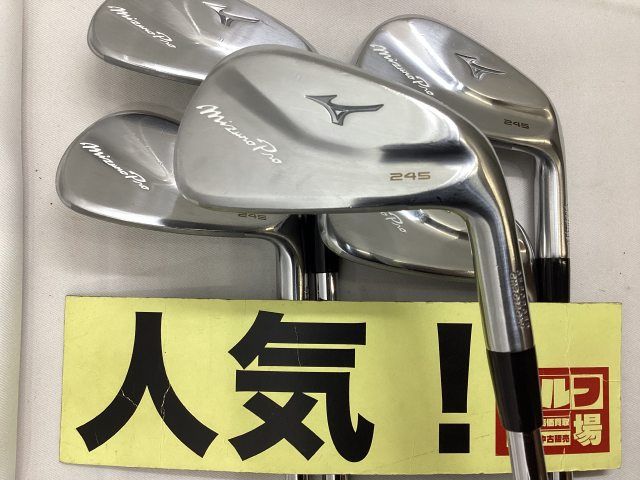 限定　極美品ミズノ245 アイアンセット 245 アイアン(6本セット) N.S.PRO MODUS3 TOUR 105(アイアン
