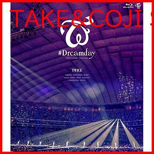 新品未開封】TWICE DOME TOUR 2019 “#Dreamday in TOKYO DOME (通常盤Blu-ray) TWICE (出演)  形式: Blu-ray - メルカリ